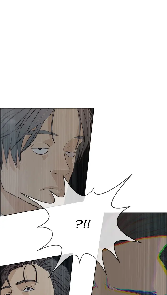 Read A Man's Man ID Manga Online