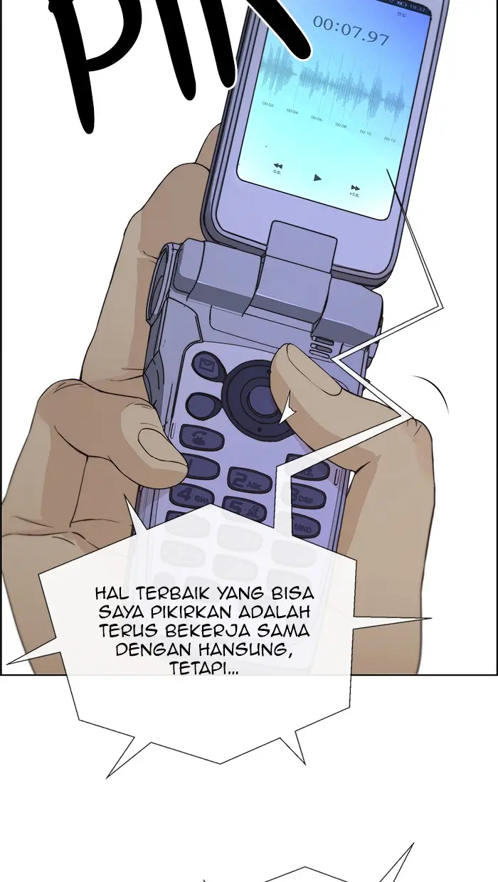 Read A Man's Man ID Manga Online