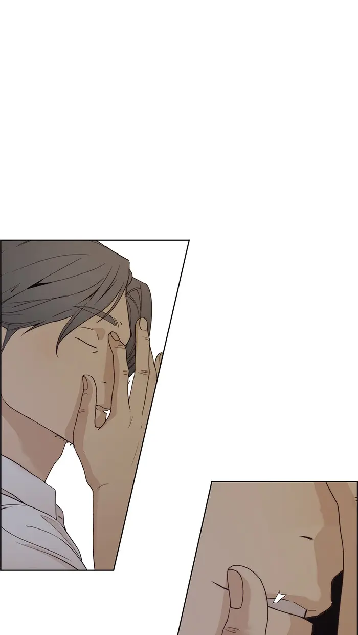 Read A Man's Man ID Manga Online