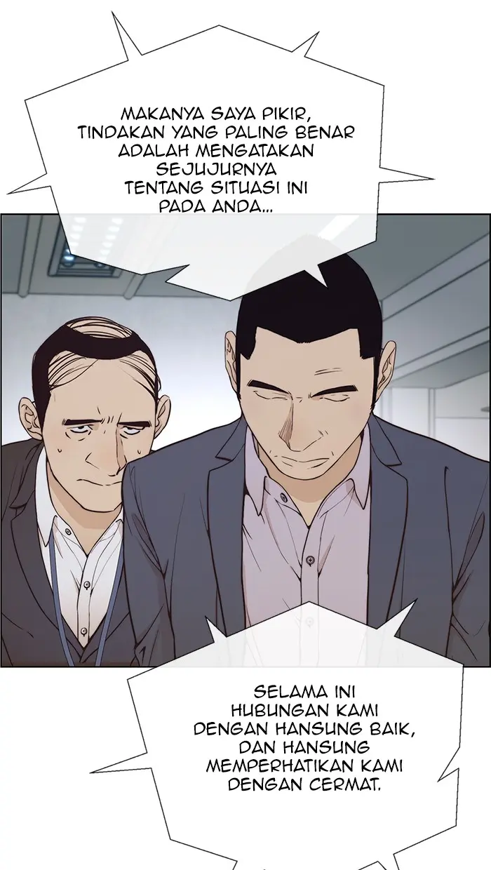 Read A Man's Man ID Manga Online