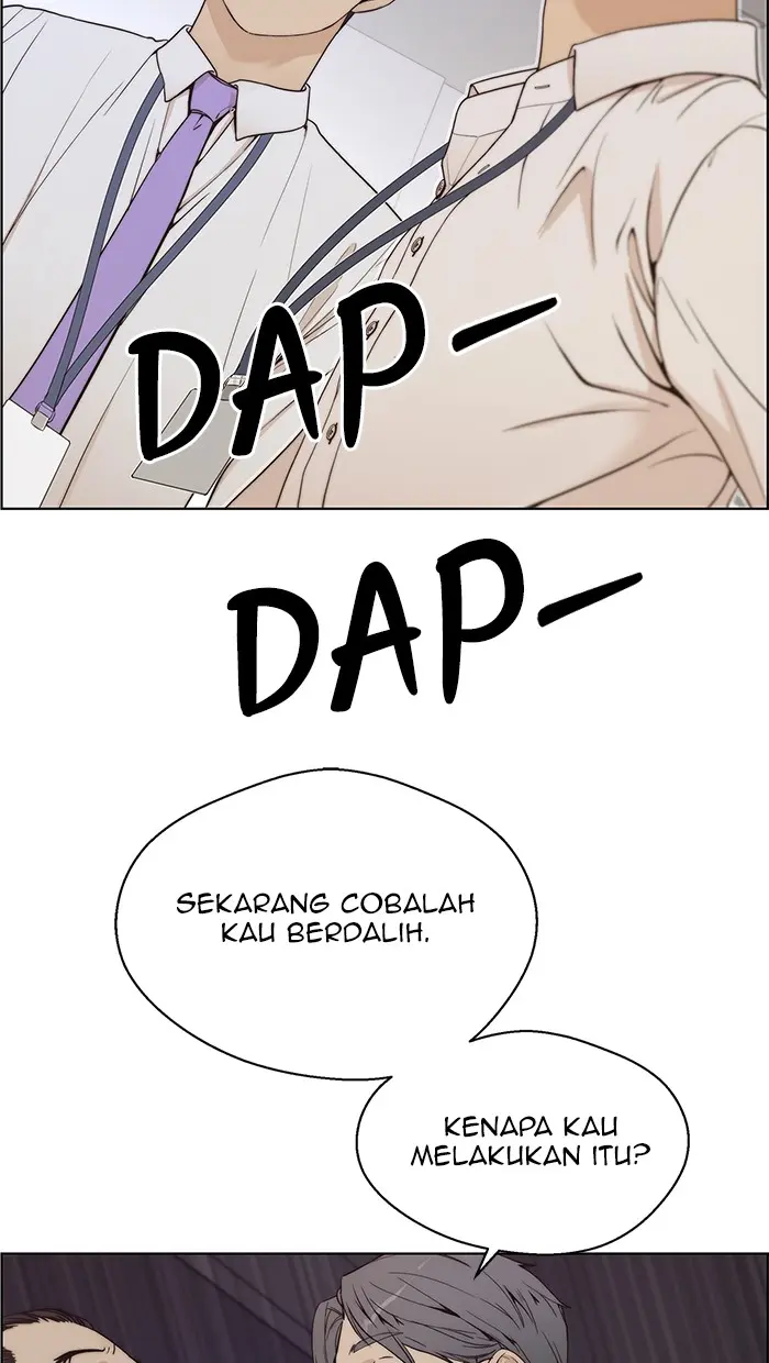 Read A Man's Man ID Manga Online