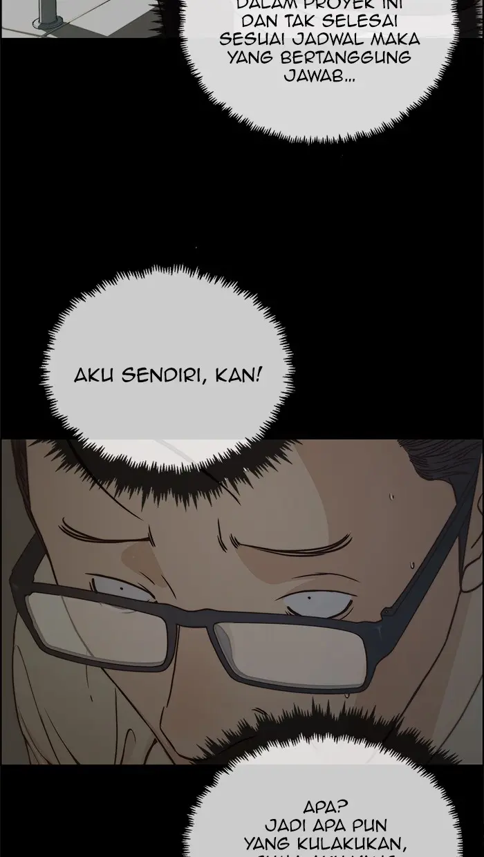 Read A Man's Man ID Manga Online