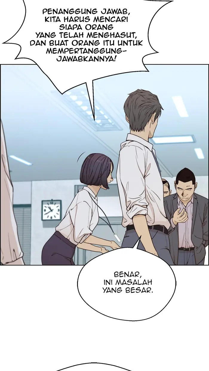 Read A Man's Man ID Manga Online