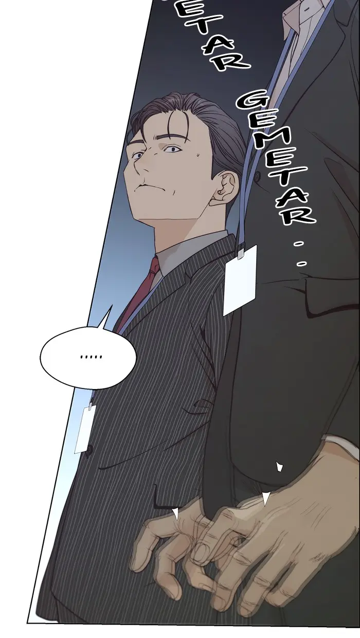 Read A Man's Man ID Manga Online