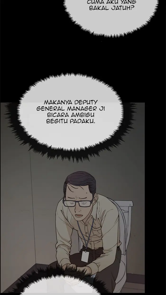 Read A Man's Man ID Manga Online