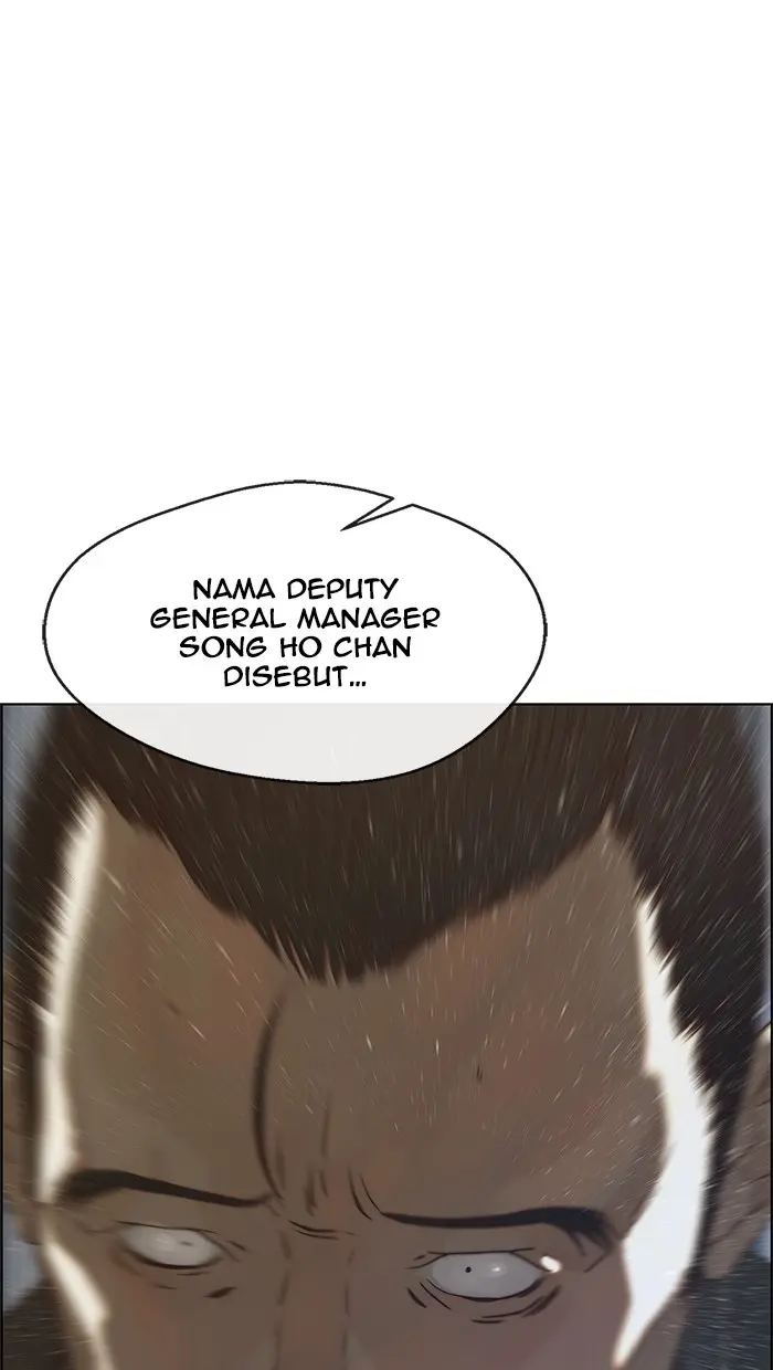 Read A Man's Man ID Manga Online