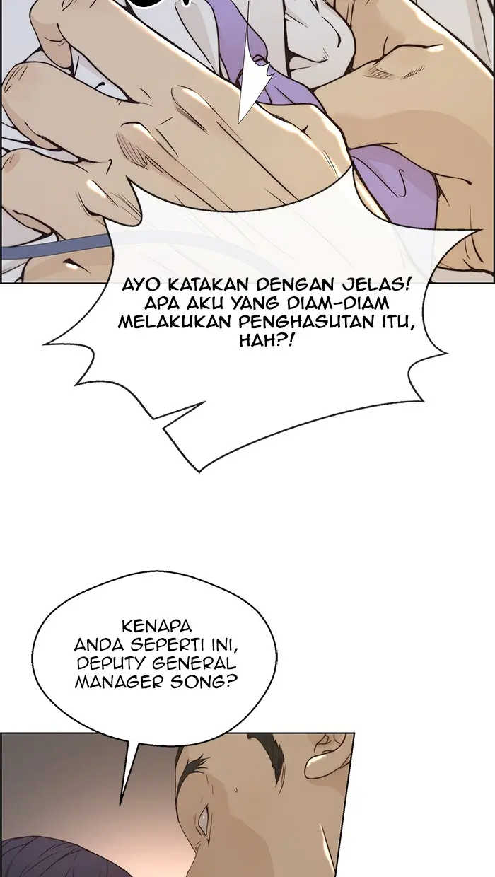 Read A Man's Man ID Manga Online