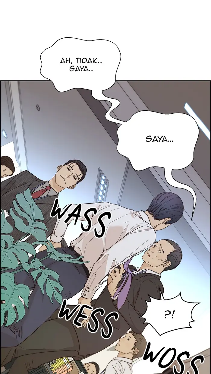 Read A Man's Man ID Manga Online