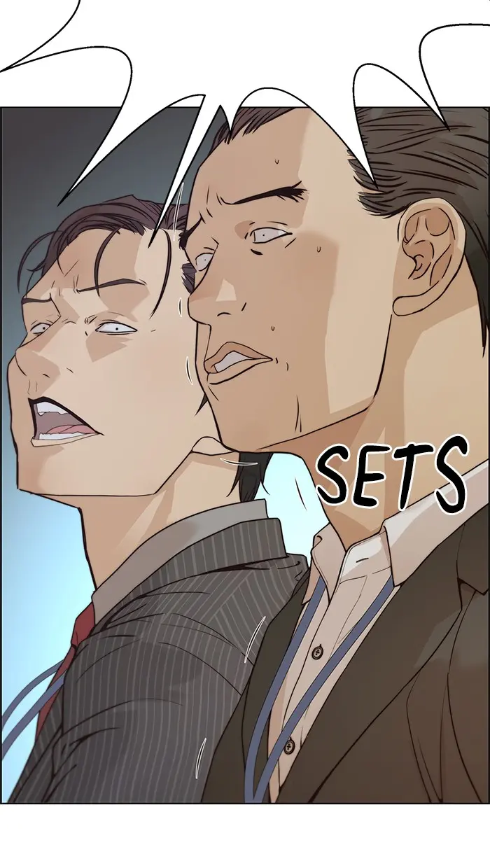 Read A Man's Man ID Manga Online