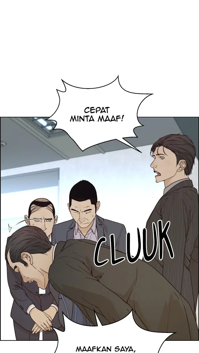Read A Man's Man ID Manga Online