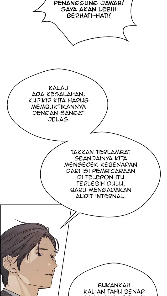 Read A Man's Man ID Manga Online