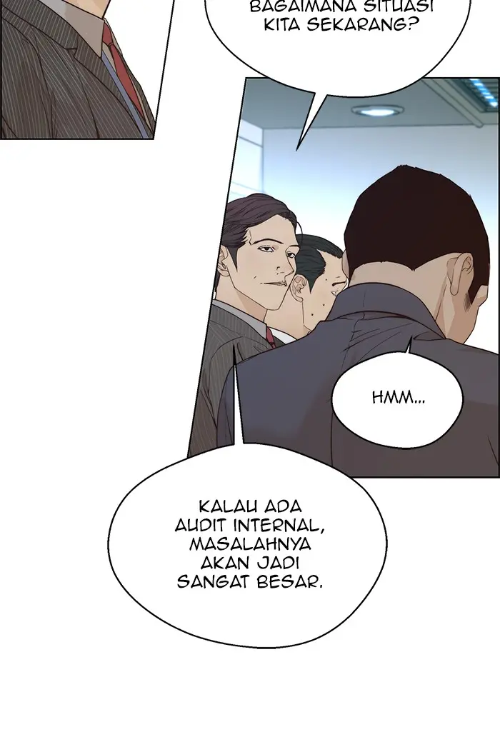 Read A Man's Man ID Manga Online