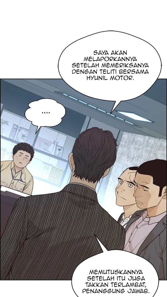 Read A Man's Man ID Manga Online