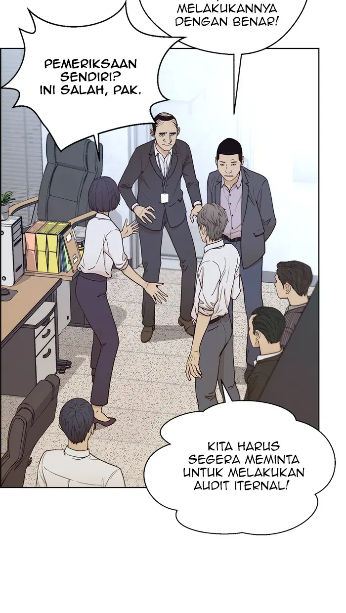 Read A Man's Man ID Manga Online