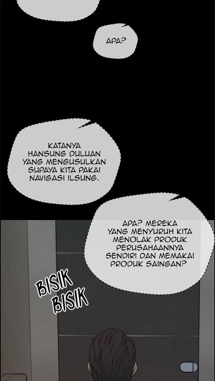 Read A Man's Man ID Manga Online