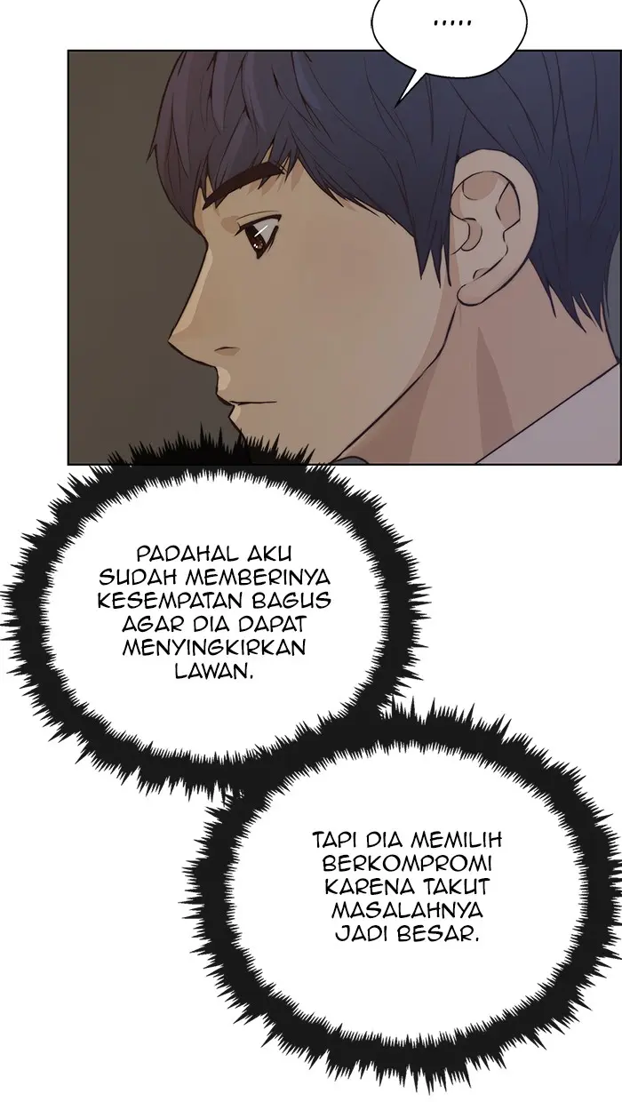 Read A Man's Man ID Manga Online