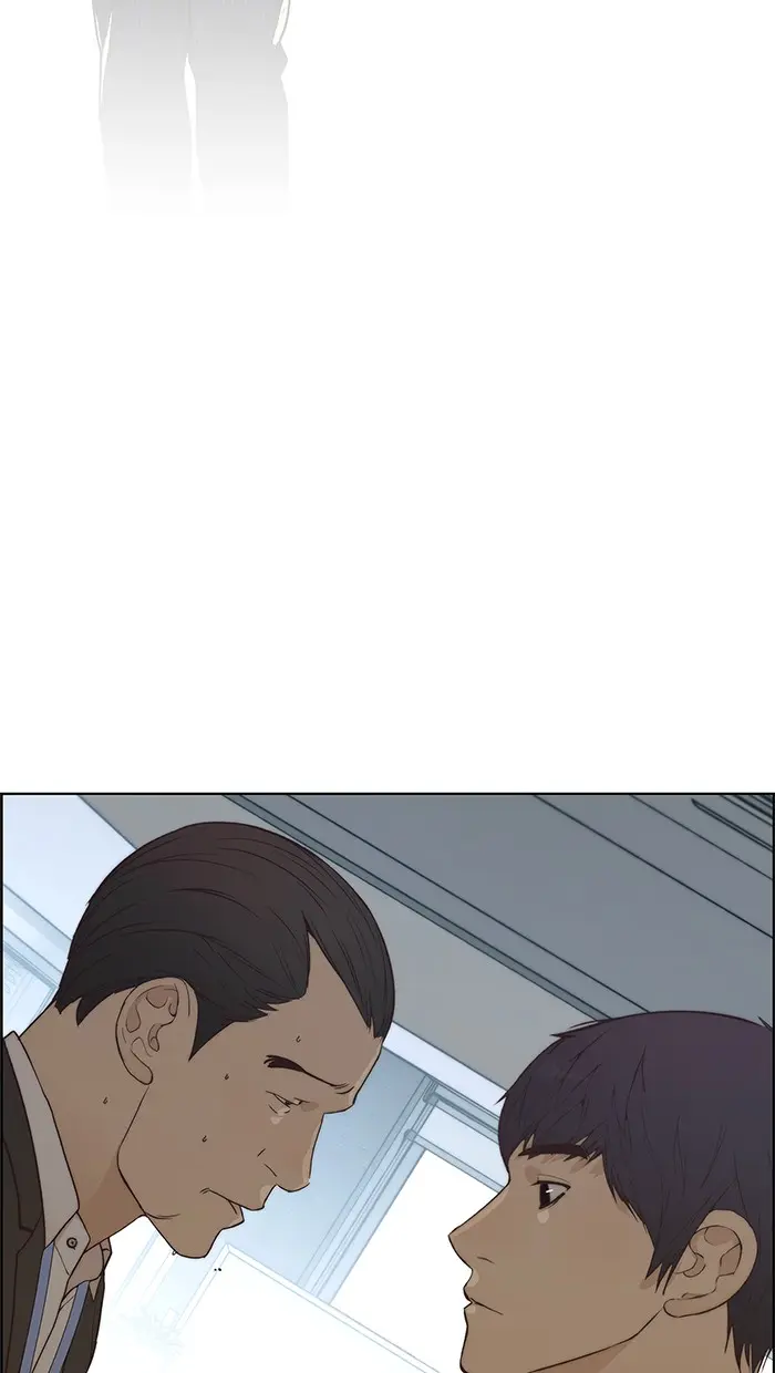 Read A Man's Man ID Manga Online