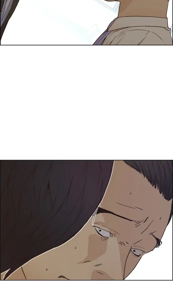 Read A Man's Man ID Manga Online