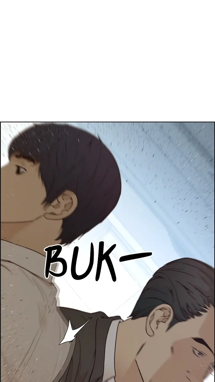 Read A Man's Man ID Manga Online