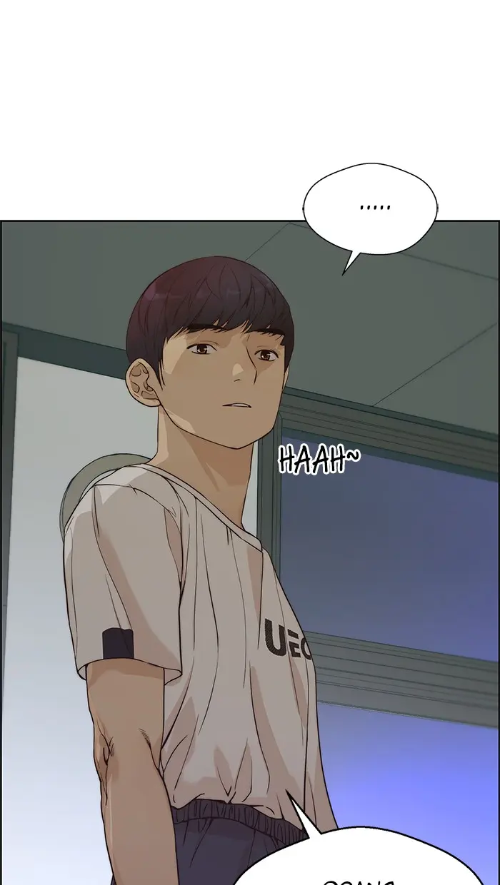 Read A Man's Man ID Manga Online