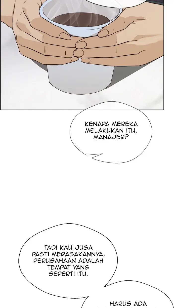Read A Man's Man ID Manga Online