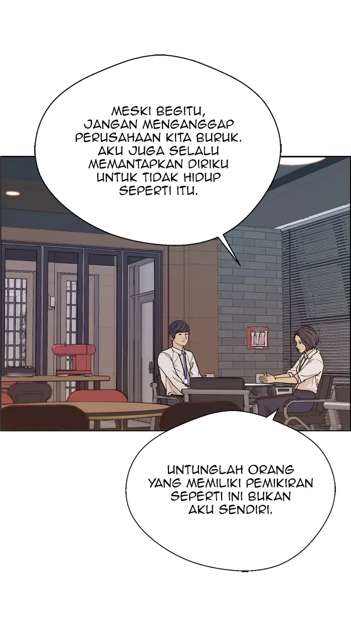Read A Man's Man ID Manga Online