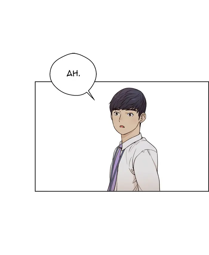 Read A Man's Man ID Manga Online
