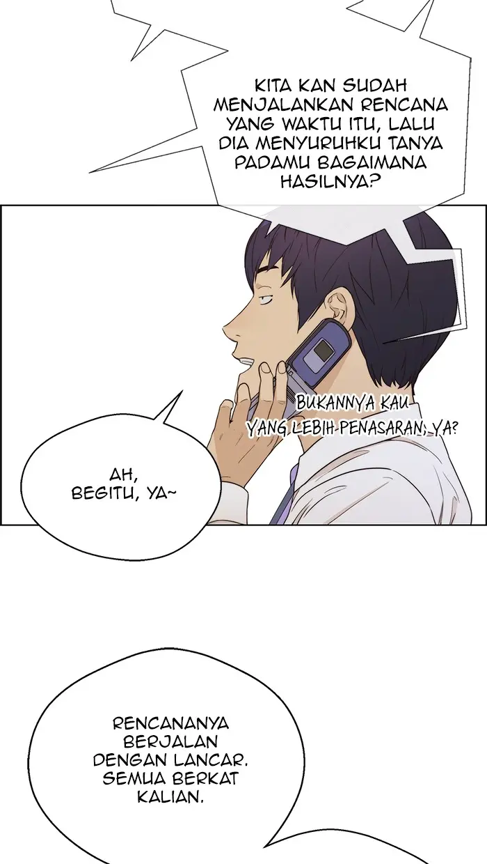 Read A Man's Man ID Manga Online