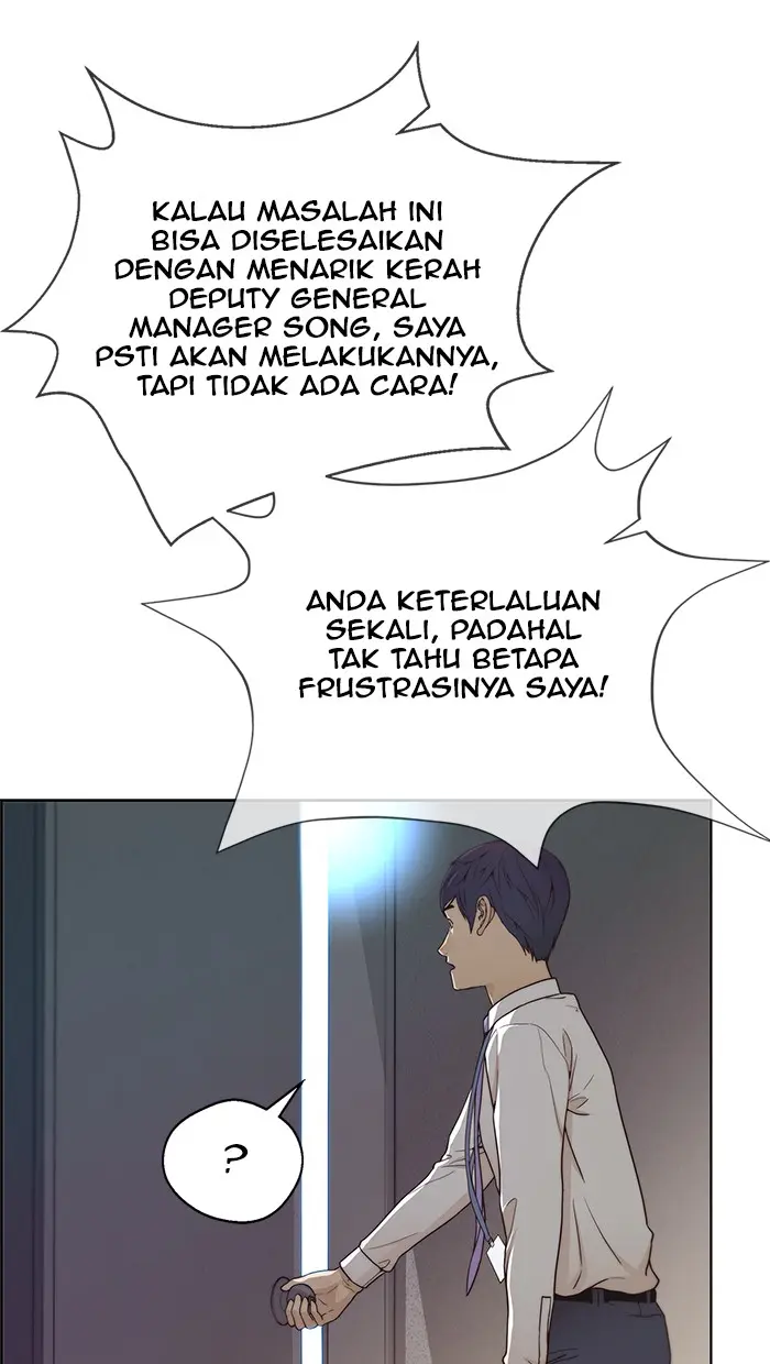 Read A Man's Man ID Manga Online