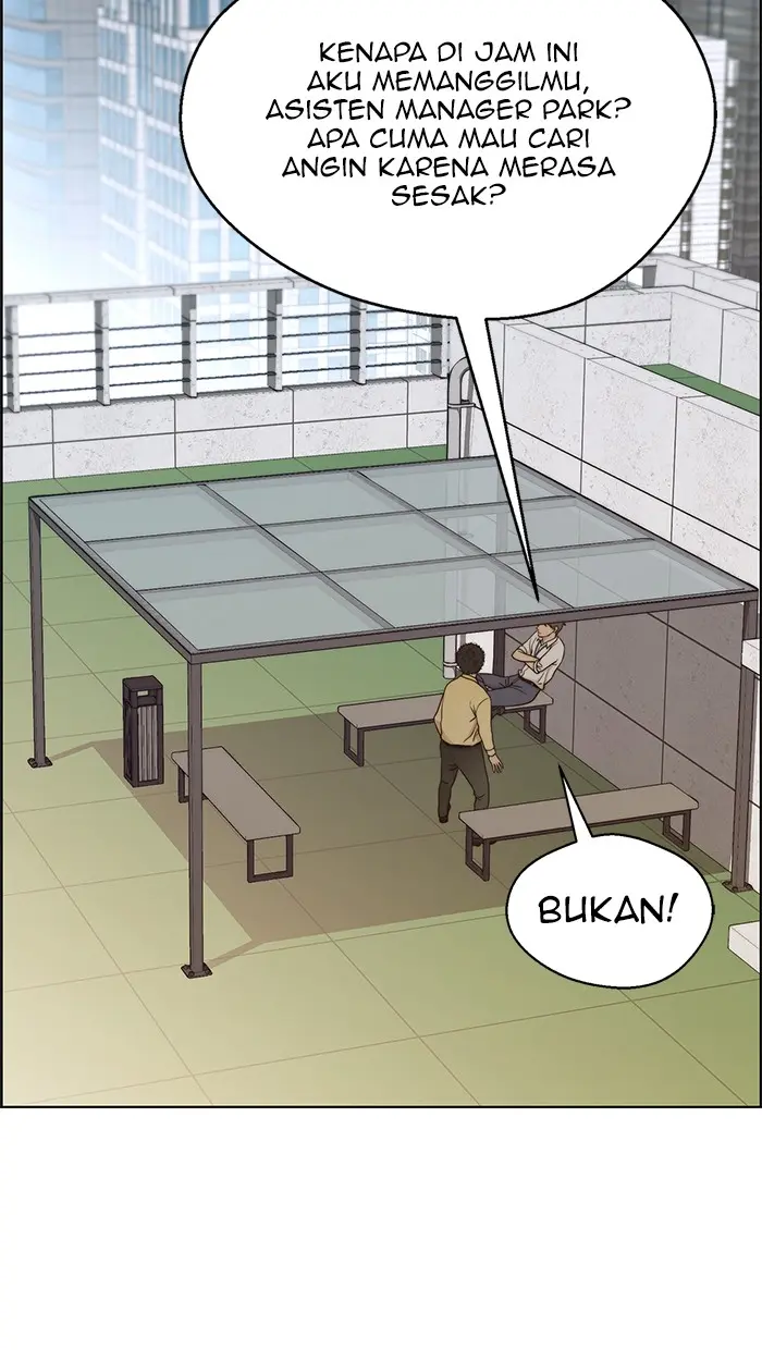 Read A Man's Man ID Manga Online