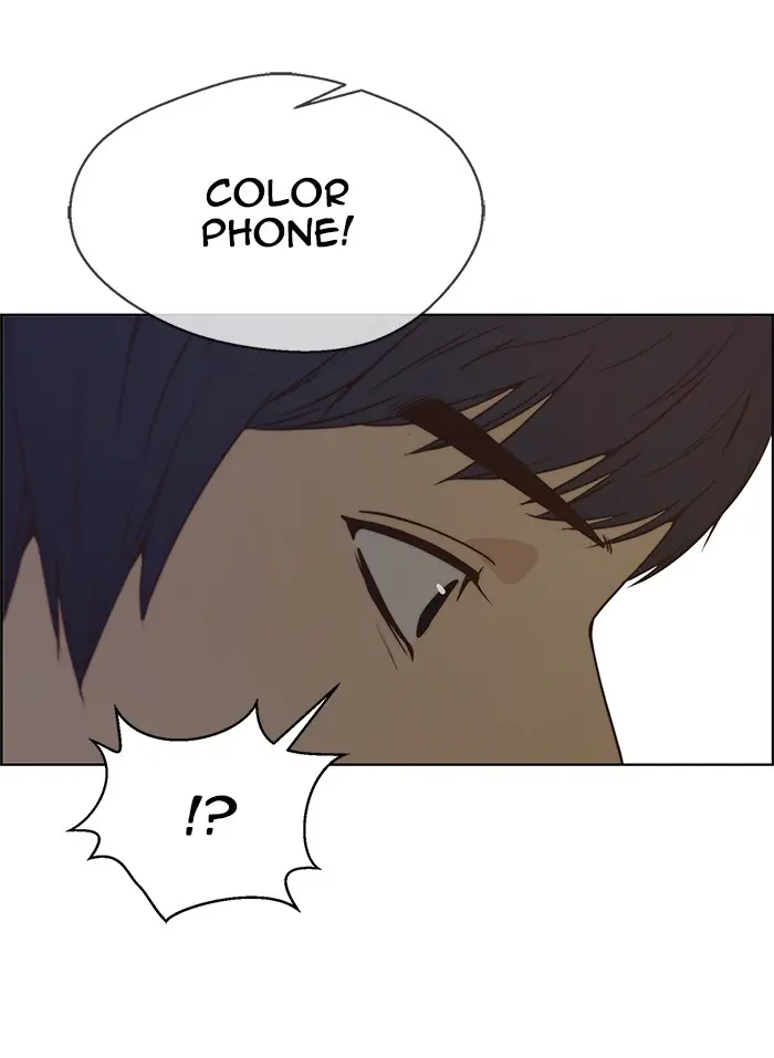 Read A Man's Man ID Manga Online