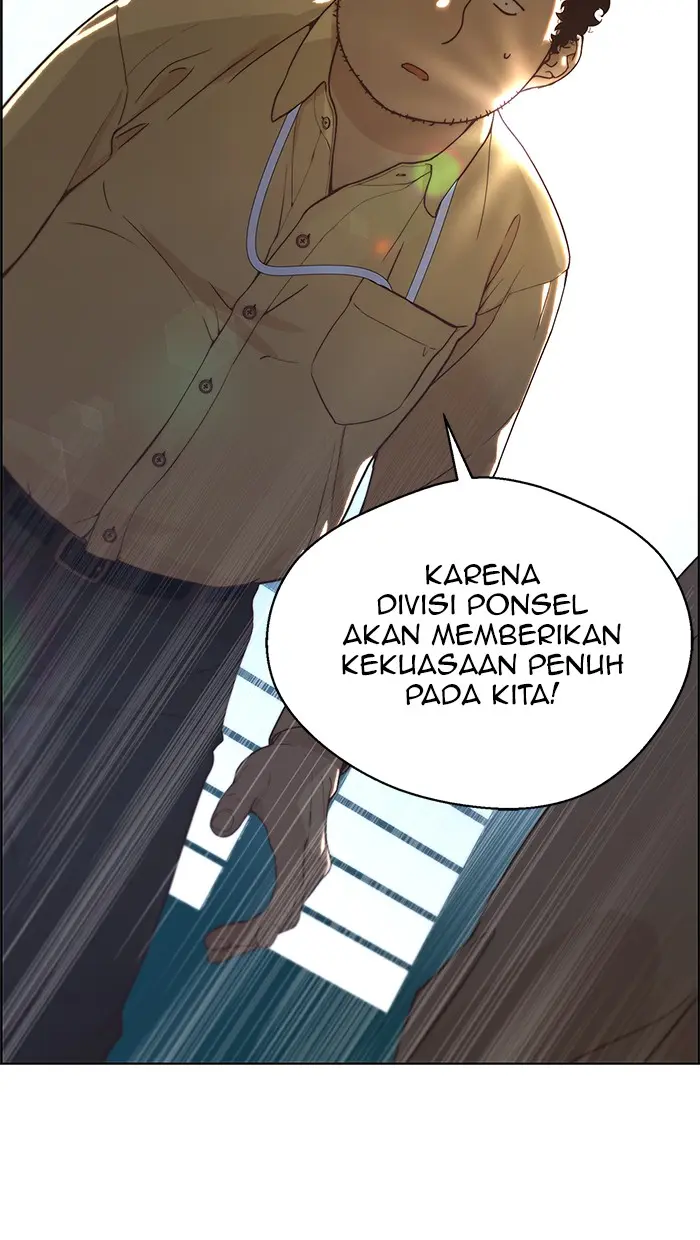 Read A Man's Man ID Manga Online