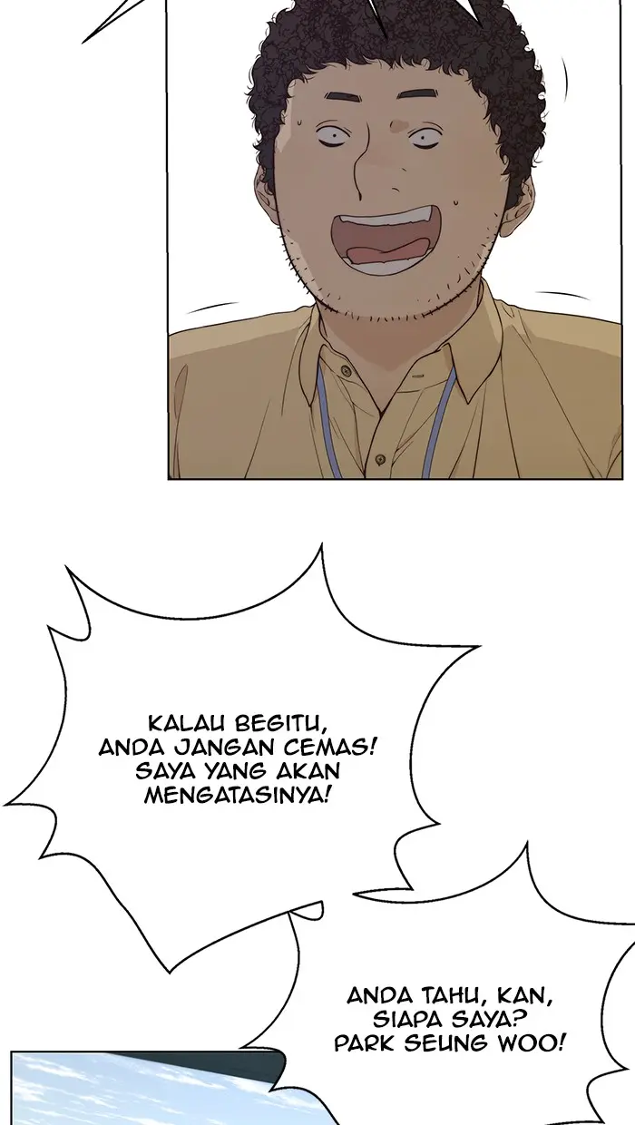 Read A Man's Man ID Manga Online