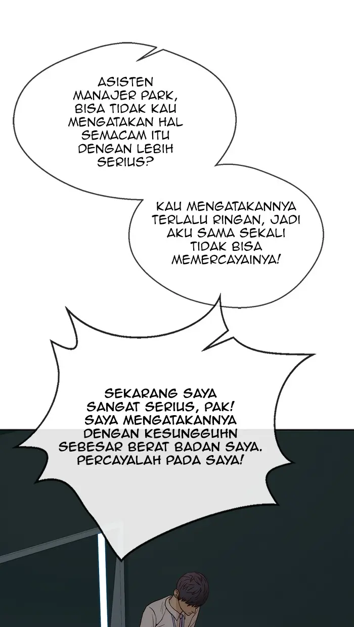 Read A Man's Man ID Manga Online