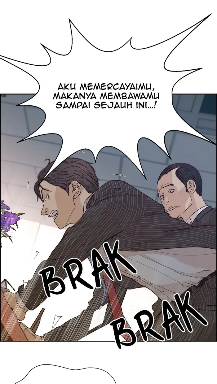 Read A Man's Man ID Manga Online