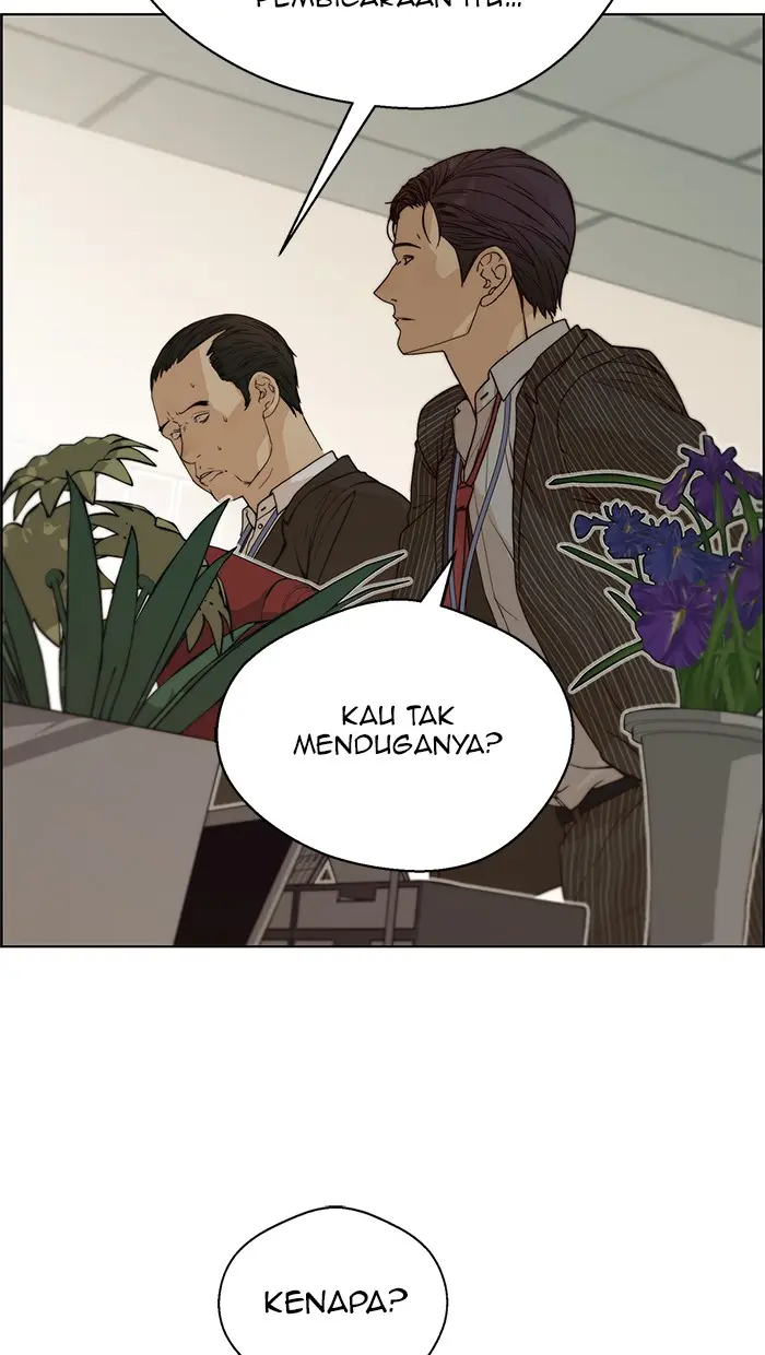 Read A Man's Man ID Manga Online