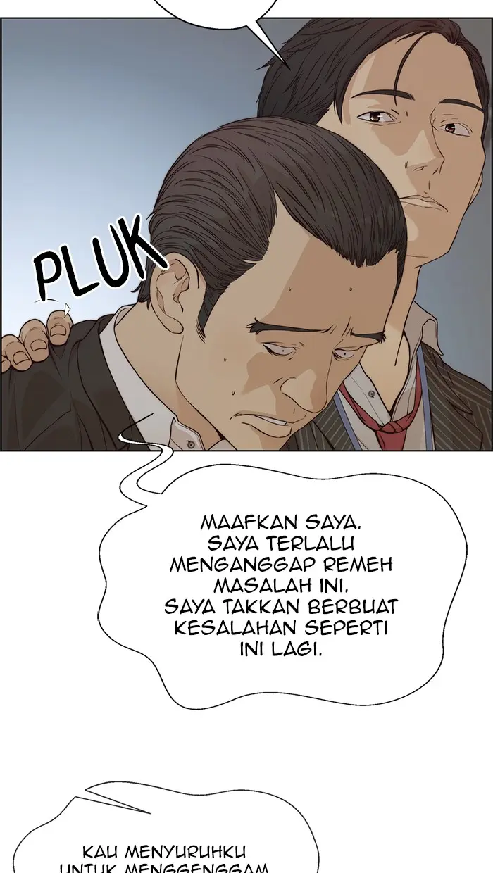 Read A Man's Man ID Manga Online
