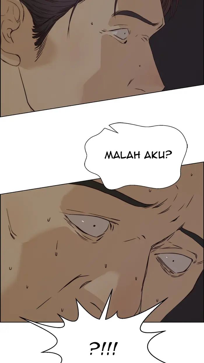 Read A Man's Man ID Manga Online