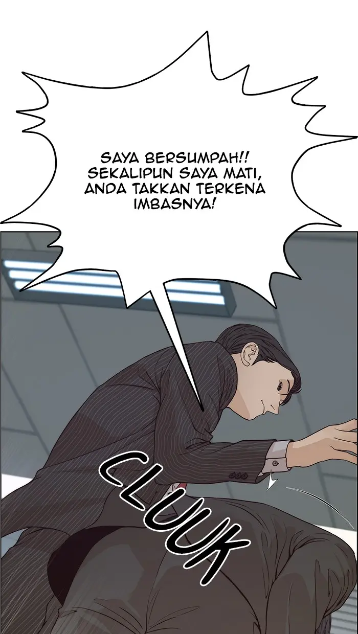 Read A Man's Man ID Manga Online