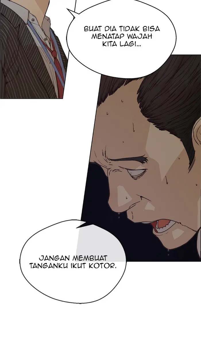 Read A Man's Man ID Manga Online