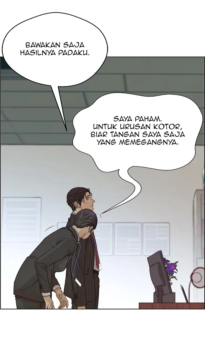Read A Man's Man ID Manga Online