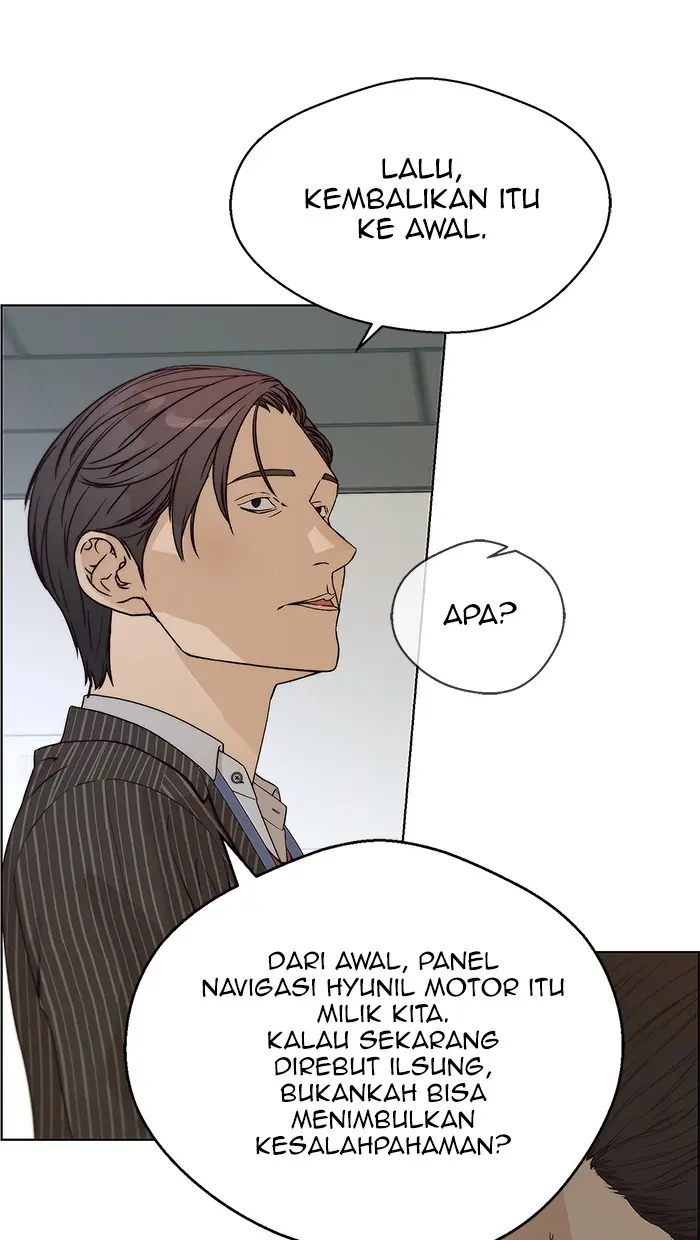 Read A Man's Man ID Manga Online