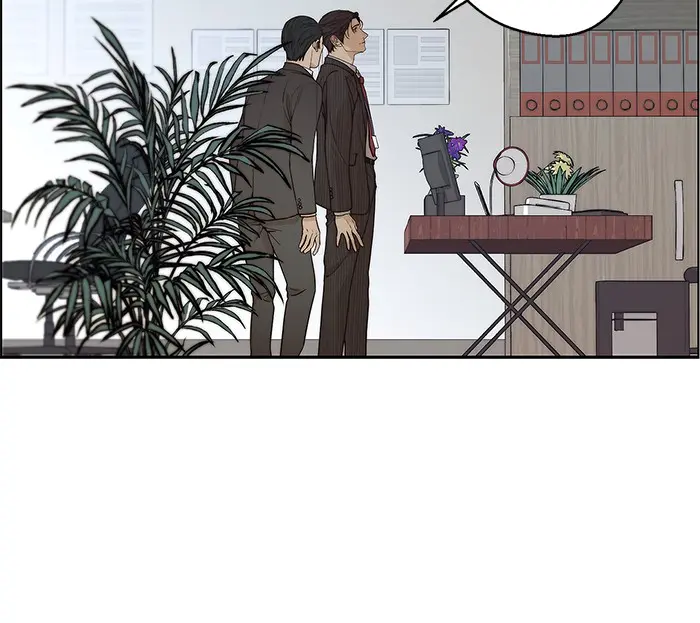 Read A Man's Man ID Manga Online