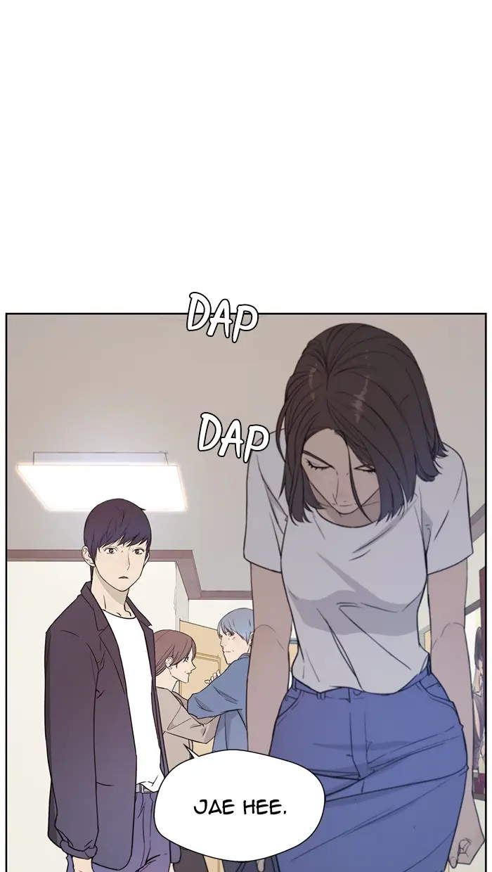 Read A Man's Man ID Manga Online