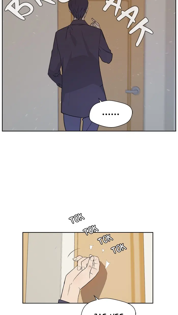 Read A Man's Man ID Manga Online