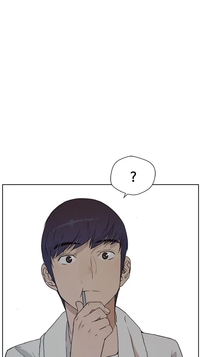 Read A Man's Man ID Manga Online