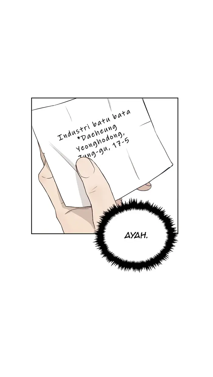 Read A Man's Man ID Manga Online