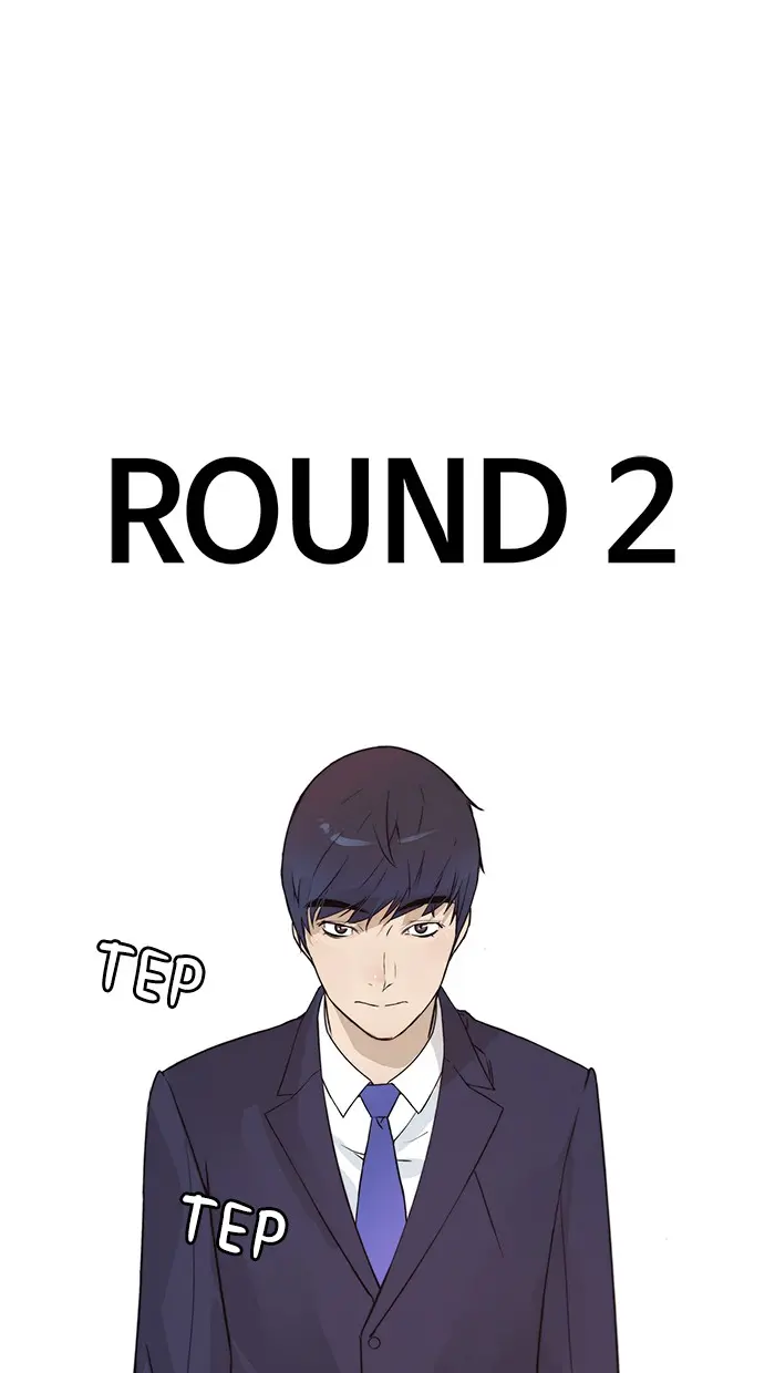 Read A Man's Man ID Manga Online