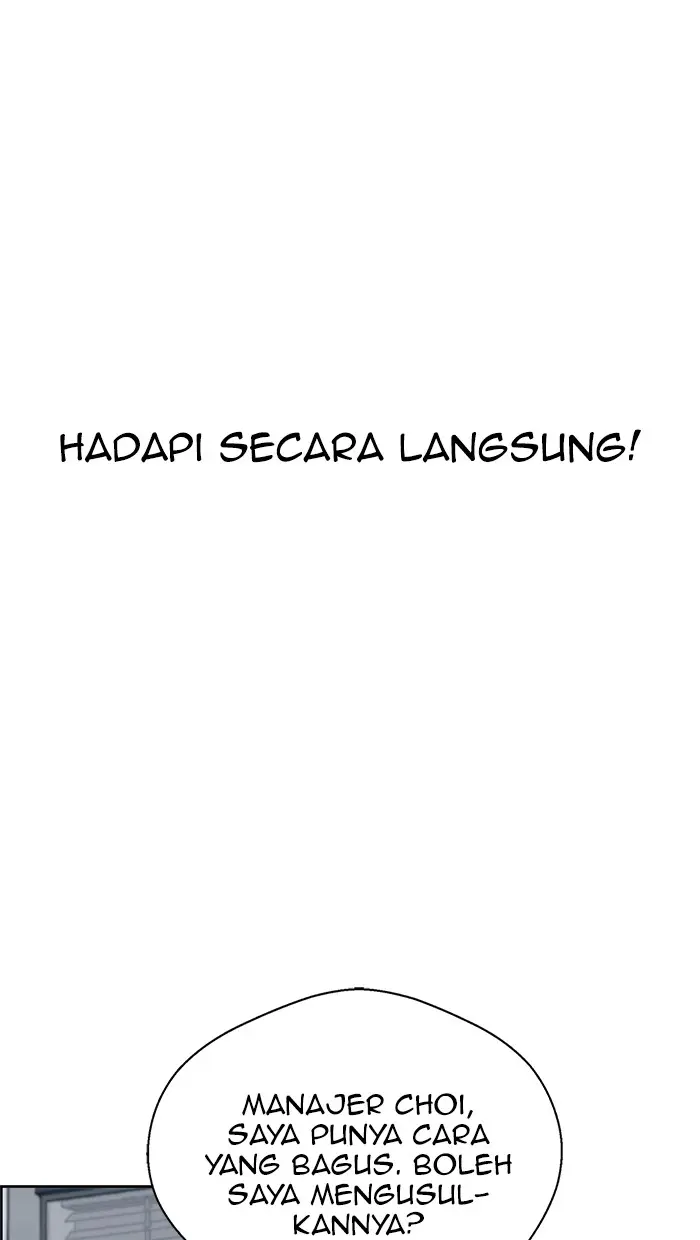 Read A Man's Man ID Manga Online