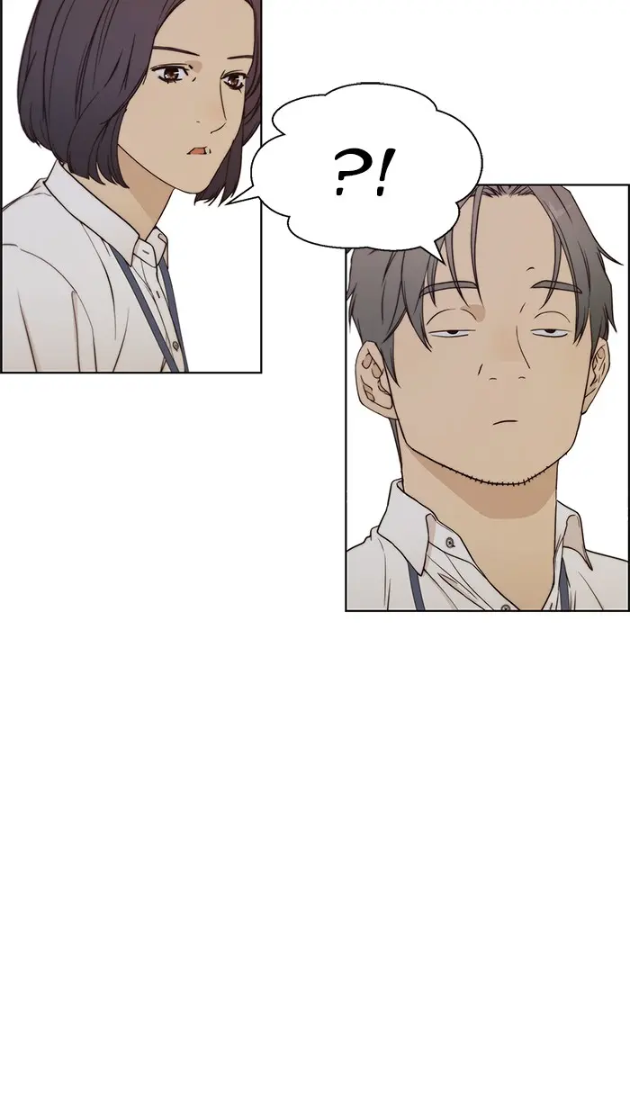 Read A Man's Man ID Manga Online